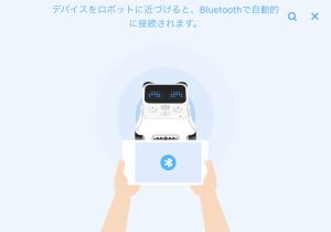 bluetooth